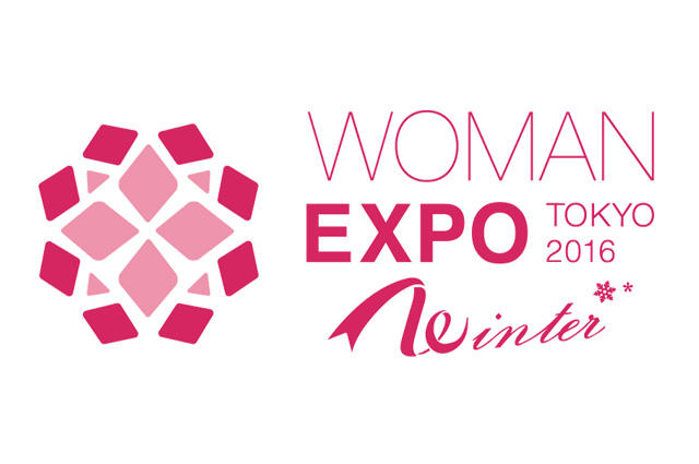 WOMAN EXPO TOKYO 2016 Winter