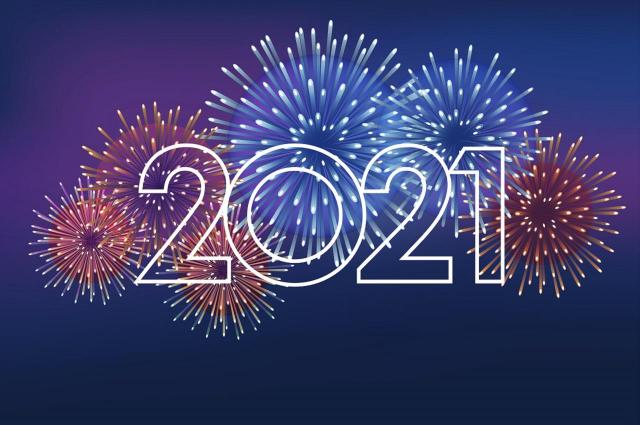 New Year's Resolution～2021年、私の決意表明～　大募集！