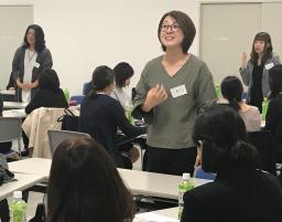 女性リーダーのいざない in 新潟 ～ 部下を育て、組織をまとめる方法