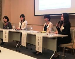 「先輩」女性社員、学生に助言　熊本大でキャリアセミナー
