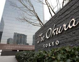 The Okura Tokyoと働き女子 (1) 「余白」で高まる仕事創造力